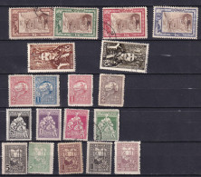 Romania 1907 Complete Year Mi 208-1 MH CV 20 Euro 15892 - Unused Stamps