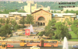 CHISINAU, ARCHITECTURE, BUS, CARS, PARK, FOUNTAIN, MOLDOVA, POSTCARD - Moldavië