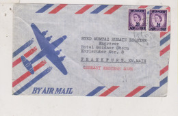 KUWAIT 1958 Airmail Cover To GERMANY - Kuwait