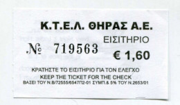 Ticket De Bus - Ville De Théra - Ile De Santorin - Grèce - Bus Transportation - Europe