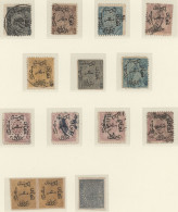 Egypt: 1866/2014 Comprehensive Collection + Accumulation Both Mint And Used, Fro - 1866-1914 Khedivato De Egipto