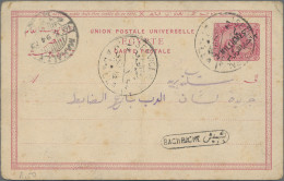 Egypt - Postal Stationery: 1879/1920's: 36 Postal Stationery Cards, Envelopes Et - Other & Unclassified