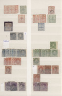 Argentina: 1865/2015 (approx.), Collection In Thick Stockbook Starting From The - Other & Unclassified