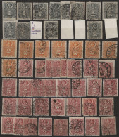 South America: 1860's-1960's (c.): Collections Of Mostly Used Stamps In Five Sto - Altri - America