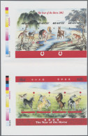 Thematics: 2000/2009, Various Countries. Collection Containing 72 IMPERFORATE St - Sin Clasificación