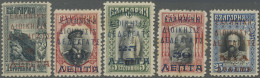 Greece: 1913, Dedeagh Nos. 4/8 And Gümülcine Nos. 1/4, Two Sets Unused, Partly S - Andere & Zonder Classificatie