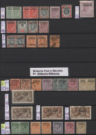 British Post In Morocco: 1885-1950's: Collection Of Near To 500 Mint And/or Used - Andere