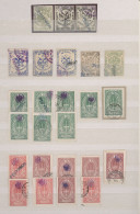 Crete: 1899, Used And Unused Assortment Of 44 Stamps, Some Are/may Be Not Genuin - Crete