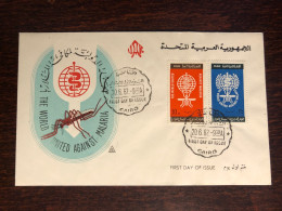 EGYPT FDC COVER 1962 YEAR MALARIA HEALTH MEDICINE - Covers & Documents