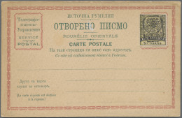 Eastern Roumelia - Postal Stationery: 1881/1885, Lot Of Eight Stationery Cards, - Rumelia Oriental