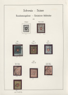 Schweiz: 1850/1999, Umfangreiche Gestempelte Und Postfrische/ungebrauchte Sammlu - Verzamelingen