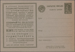 Sowjet Union - Postal Stationery: 1923-1967 Comprehensive And Very Specialized C - Non Classés