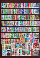 Japon ,lot D'environ 200 Timbres Oblitérés (quelques Neufs) - Collections, Lots & Series