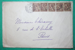 15C X5 ALBERT PREMIER MONACO LETTRE MONTECARLO POUR PARIS 1904 LETTRE COVER FRANCE - Cartas & Documentos