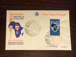 EGYPT FDC COVER 1964 YEAR SANITATION HEALTH MEDICINE - Covers & Documents