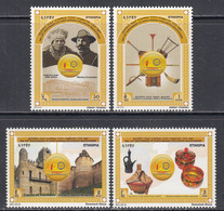 2018 Ethiopia Links With Russia Hospital Health Musical Instruments Complete Set Of 4 MNH - Ethiopie