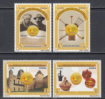 2018 Ethiopia Links With Russia Hospital Health Musical Instruments Complete Set Of 4 MNH - Etiopia