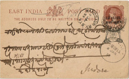 REF CTN88 - INDE ETAT PRINCIER DE GWALIOR  EP CP VOYAGEE - Gwalior