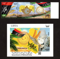 2023- Libya - Government Of National Unity- Flag - Bird - Ear Of Wheat - Block+ Strip Of 3 Stamps - MNH** - Libye