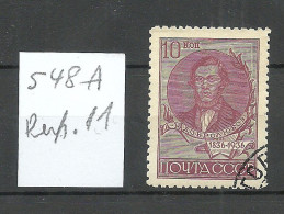 RUSSLAND RUSSIA 1936 Michel 548 A (perf 11) O Dobroljubow - Used Stamps
