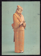 Japan - Circa 1970 - Sculpture - Ningyō - Artistic Dolls - Yuraku - Sculture