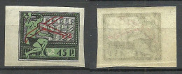 RUSSLAND RUSSIA 1922 Michel 200 MNH - Ongebruikt