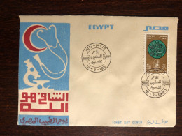 EGYPT FDC COVER 1980 YEAR RED CRESCENT RED CROSS PHYSICIAN DAY HEALTH MEDICINE - Cartas & Documentos