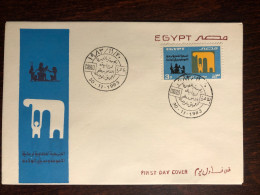 EGYPT FDC COVER 1983 YEAR MOTHERHOOD HEALTH MEDICINE - Lettres & Documents