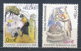 °°° GREECE - Y&T N°2288/89 - 2005 °°° - Used Stamps
