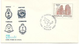 First Day Cover - Argentina, Encotel Service, 1982, N°493 - FDC