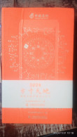 CHINA 2024 The Calender With Stamps Book - Lettres & Documents