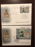 EGYPT FDC COVER 2003 YEAR NARCOTICS DRUGS HEALTH MEDICINE - Covers & Documents