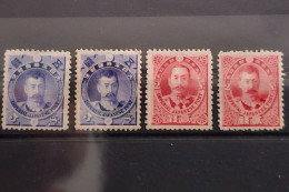 1896 Japan Lot Of 4 Stamps M/NG SC#87-89 - Ungebraucht