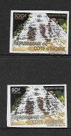 COTE D'IVOIRE 1982   CASCADE DE MAN  NON DENTELES YVERT N°645A/645B NEUF MNH** - Altri & Non Classificati