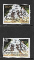 COTE D'IVOIRE 1982   CASCADE DE MAN   YVERT N°645A/645B NEUF MNH** - Altri & Non Classificati