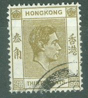 Hong Kong   Yvert  150  Ob  TB    - Usados