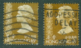 Hong Kong    Yvert 273 Et 310    Ob  TB - Used Stamps