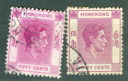 Hong Kong   Yvert  152 Et 152b  Ob  TB   Dent 14  Et 14 3/4 Par 14  - Used Stamps