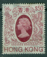 Hong Kong    Yvert 397    Ob  B/TB - Usati