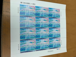 China Stamp Sheet Macau Returned To China Bridge  MNH - Nuevos