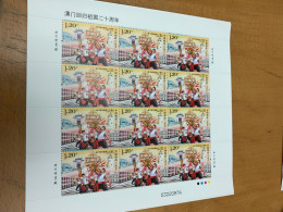 China Stamp Sheet Macau Returned To China Lighthouse Heritage Dragon MNH - Nuevos