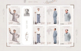 China 2023/2023-26 The 130th Anniversary Of The Birth Of Comrade Mao Zedong, 1893-1976 Stamp Sheetlet MNH - Blocks & Sheetlets