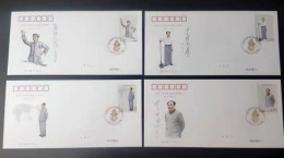 China FDC/2023-26 The 130th Anniversary Of The Birth Of Comrade Mao Zedong 4v MNH - 2020-…