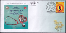 India 2017 World Heart Day, Bengaluru, Stethoscope, Health & Welfare Department,, Special Cover (**) Inde Indien - Covers & Documents
