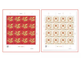 China 2024/2024-1 Chinese New Year - Year Of The Dragon Stamp Full Sheet 2v MNH - Blocs-feuillets