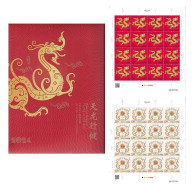 China 2024/2024-1 Chinese New Year - Year Of The Dragon Stamp Full Sheet 2v In Official Pack MNH - Blocks & Sheetlets