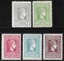 SAMOS 1912 Hermeshead Issue Complete MH Set Vl. 4 / 8 - Samos