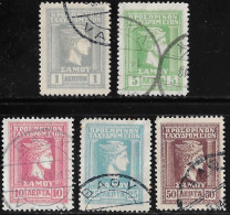 SAMOS 1912 Hermeshead Issue Complete Used Set Vl. 4 / 8 - Samos