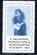 2413. GREECE.1930 SALONIQUE FAIR IN GERMAN (RARE) MNH VERY FINE AND VERY FRESH - Erinnophilie