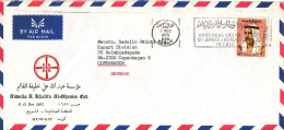 Kuwait Air Mail Cover Sent To Denmark 7-12-1975 Single Franked - Kuwait